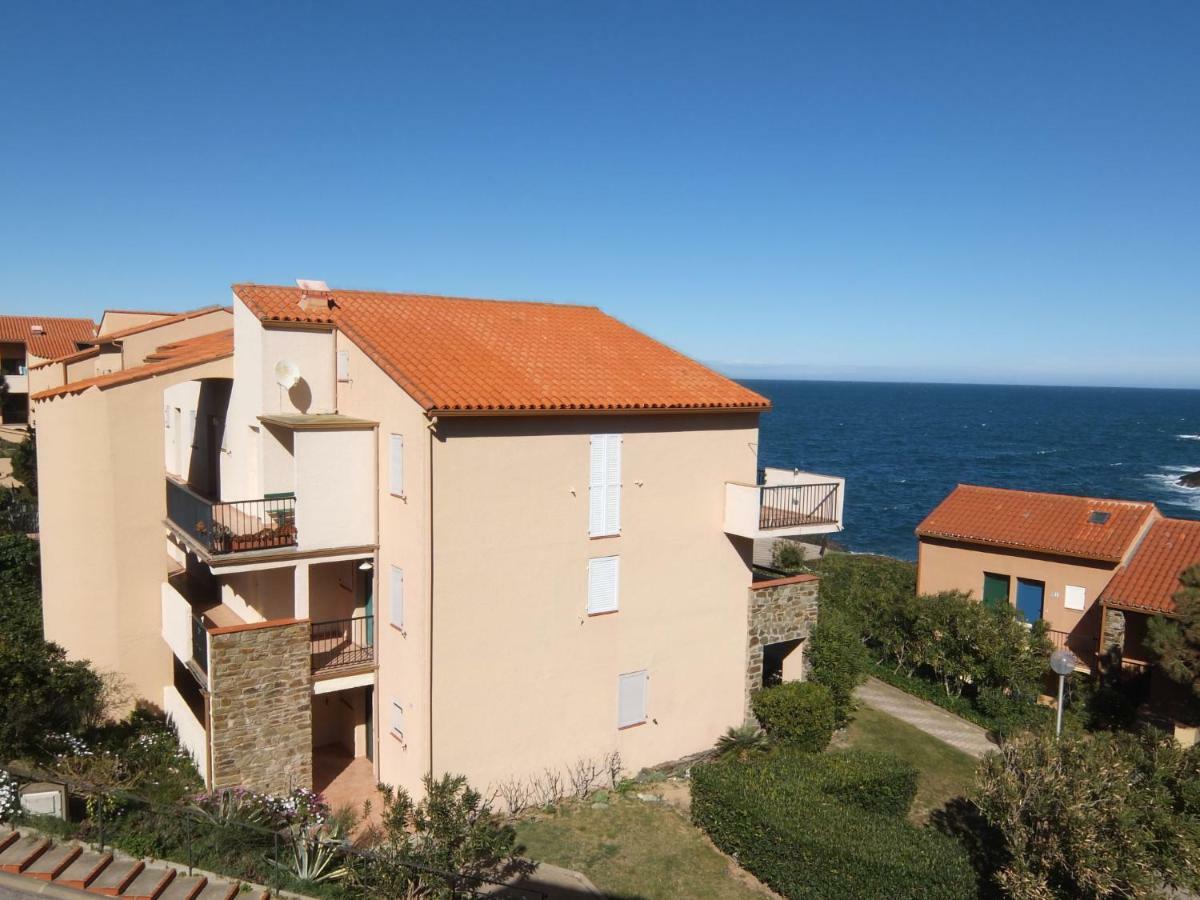 Les Roches Bleues-1 By Interhome * Collioure
